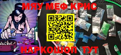 МДПВ Ливны