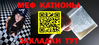 МДПВ Ливны