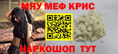гашишное масло Ликино-Дулёво