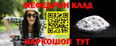 гашишное масло Ликино-Дулёво