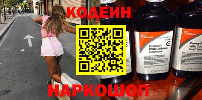 МДПВ Ливны