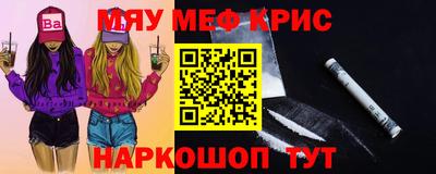 МДПВ Ливны