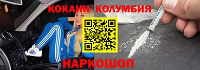 гашишное масло Ликино-Дулёво