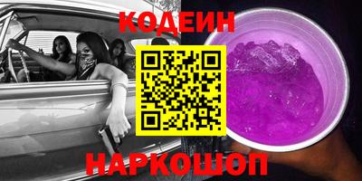 МДПВ Ливны