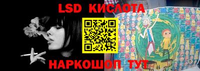 МДПВ Ливны