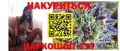 МДПВ Ливны