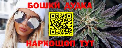 COCAINE Лесосибирск