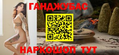 COCAINE Лесосибирск