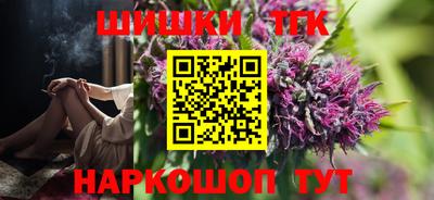МДПВ Ливны