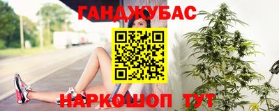 МДПВ Ливны