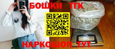МДПВ Ливны