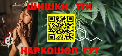 mdma Ивантеевка