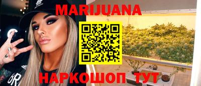 COCAINE Лесосибирск