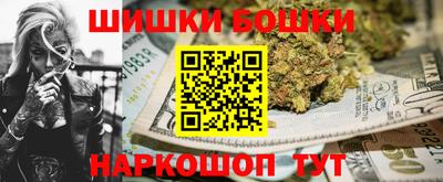 МДПВ Ливны