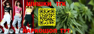 COCAINE Лесосибирск