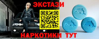 гашишное масло Ликино-Дулёво