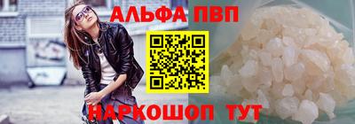 COCAINE Лесосибирск