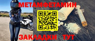МДПВ Ливны