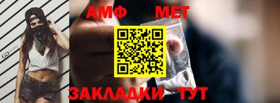 COCAINE Лесосибирск