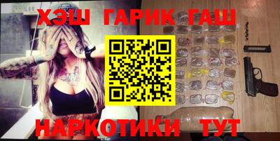 МДПВ Ливны