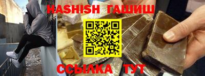 COCAINE Лесосибирск
