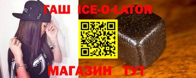 марки lsd Ижевск