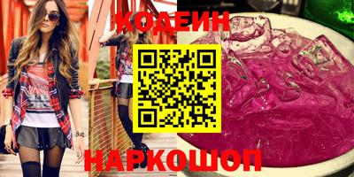 МДПВ Ливны