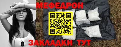 гашишное масло Ликино-Дулёво