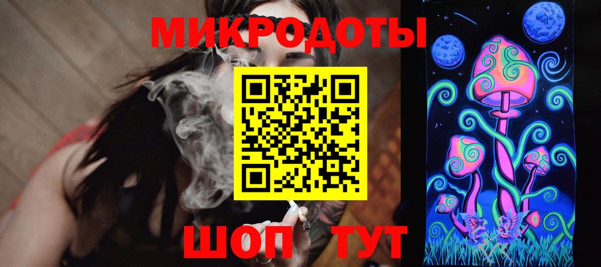 Псилоцибиновые грибы Cubensis  Вход с VPN  Губкинский 